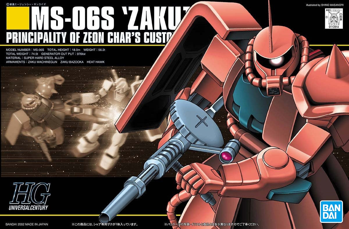 HG 1/144 MS-06S Char's Zaku IIol