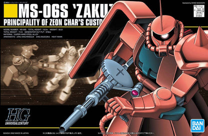 HG 1/144 MS-06S Char's Zaku IIol