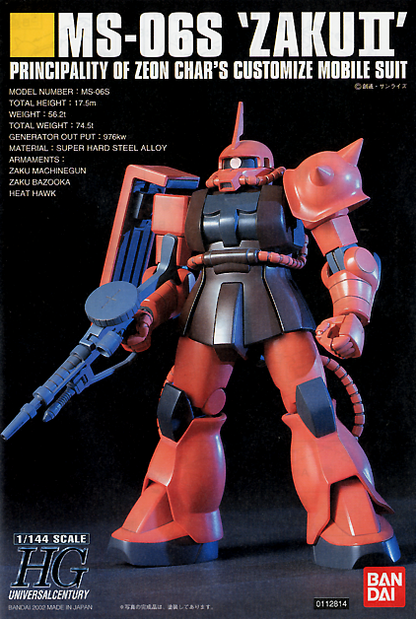HG 1/144 MS-06S Char's Zaku IIol