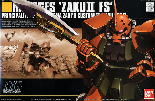 HG 1/144 Garma's Zaku II HGUC