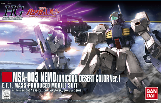 HG 1/144 MSA-003 Nemo (Unicorn Desert Color Ver.) HGUC