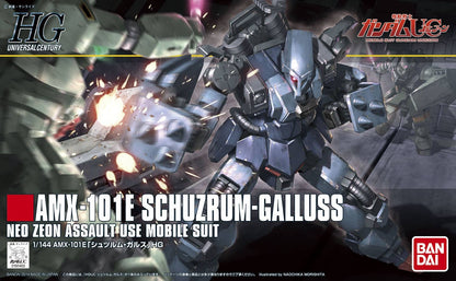 HG 1/144 Schuzrum Galluss HGUC
