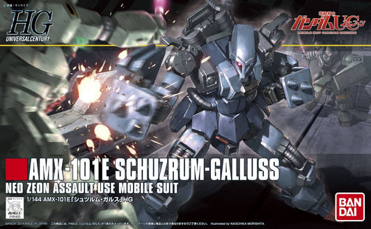 HG 1/144 Schuzrum Galluss HGUC