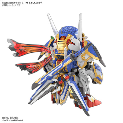 SDW HEROES Onmitsu Gundam Aerial (2nd Batch)