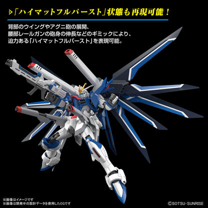 1/144 HG Rising Freedom Gundam (Seed Freedom)