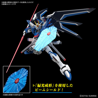 1/144 HG Rising Freedom Gundam (Seed Freedom)