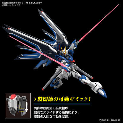 1/144 HG Rising Freedom Gundam (Seed Freedom)