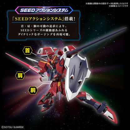 HG 1/144 Immortal Justice Gundam (Seed Freedom)