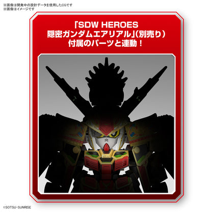 SD HEROES Musha Gundam The 78th
