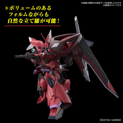 HG 1/144 Gelgoog Menace (Lunamaria Hawke Custom) - HGCE