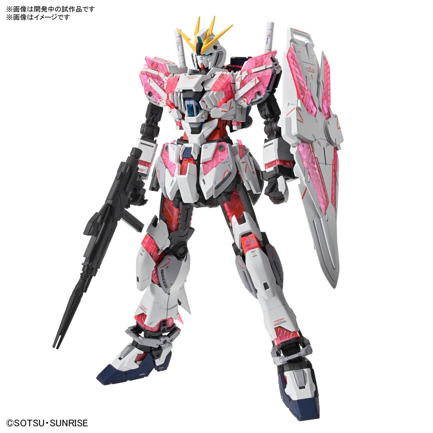 MG 1/100 Narrative Gundam C-Packs Ver. Ka (REISSUE)