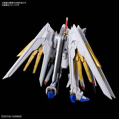 HG 1/144 HGCE Mighty Strike Freedom Gundam (Gundam SEED Freedom)