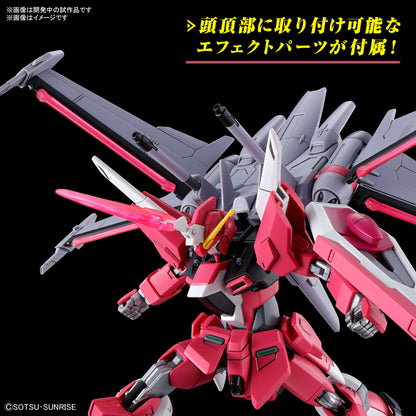 HG 1/144 Infinite Justice Gundam Type II (Gundam SEED Freedom) (2nd Batch)