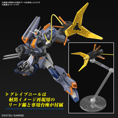 HG 1/144 Duel Blitz Gundam (Mobile Suit Gundam SEED Freedom)