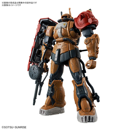 HG 1/144 Zaku II (F Type) Solari's Machine (Gundam: Requiem for Vengeance)