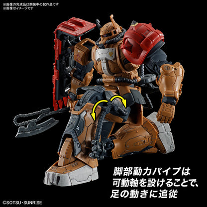 HG 1/144 Zaku II (F Type) Solari's Machine (Gundam: Requiem for Vengeance)