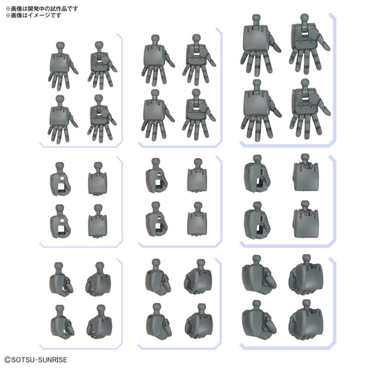 Gundam Option Parts Set Gunpla 04 (Build Hands Round Shape)