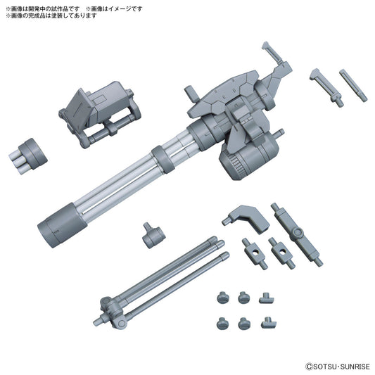 1/144 Option Parts Set Gunpla 09 (Giant Gatling)