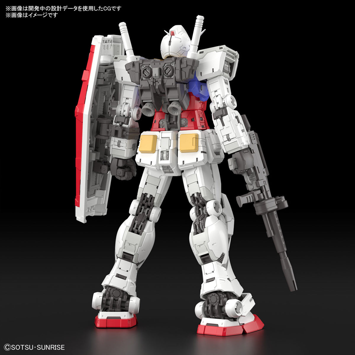 RG 1/144 RX-78-2 Gundam Ver.2.0 (2nd Batch)