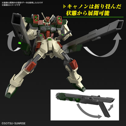 HG 1/144 Lightning Buster Gundam (Mobile Suit Gundam SEED Freedom)