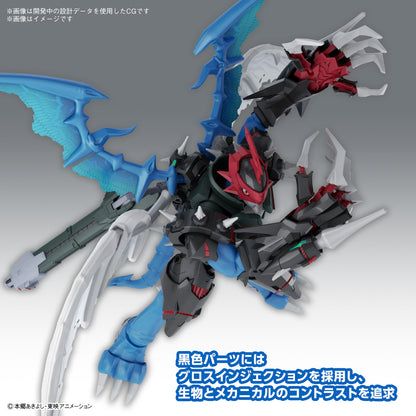 Figure-rise Standard Amplified Paildramon (Digimon Adventure 02)