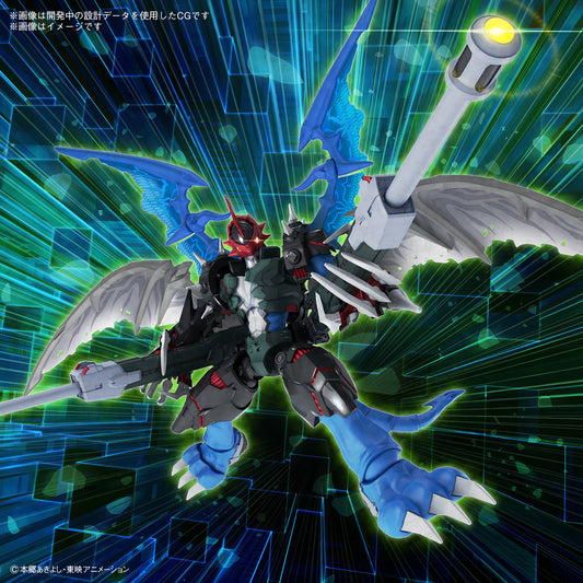 Figure-rise Standard Amplified Paildramon (Digimon Adventure 02)