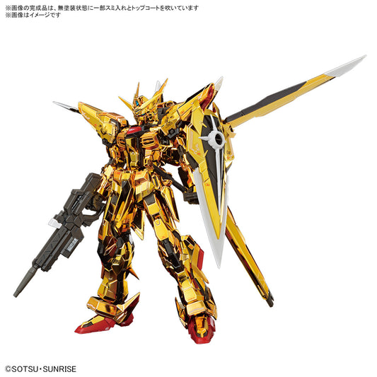RG  1/144 Akatsuki Gundam (Oowashi Pack) (2nd Batch)