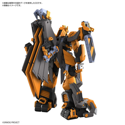 HG Gunleon (Super Robot Wars)