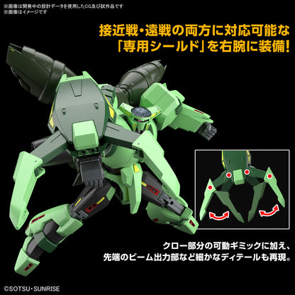 HG 1/144 Bolinoak Sammahn (Zeta Gundam)