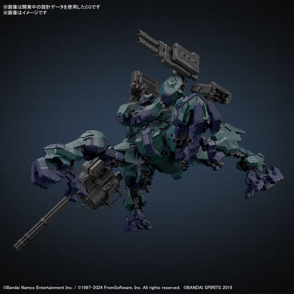 30MM Armored Core VI Fires of Rubicon Balam Industries BD-011 Melander Liger Tail