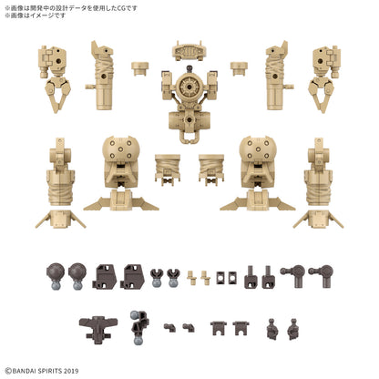 30MM Option Parts Set 18 (Arm Unit / Leg Unit 2)