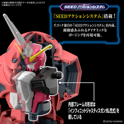 HG 1/144 Z'Gok (Mobile Suit Gundam SEED FREEDOM Ver.)