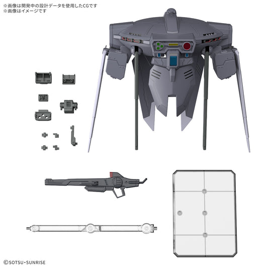 Gundam Option Parts Set Gunpla 15 (Cavalier Aifrid)