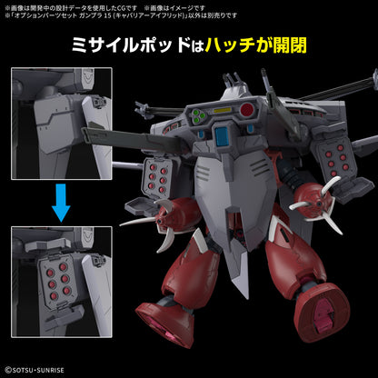 Gundam Option Parts Set Gunpla 15 (Cavalier Aifrid)