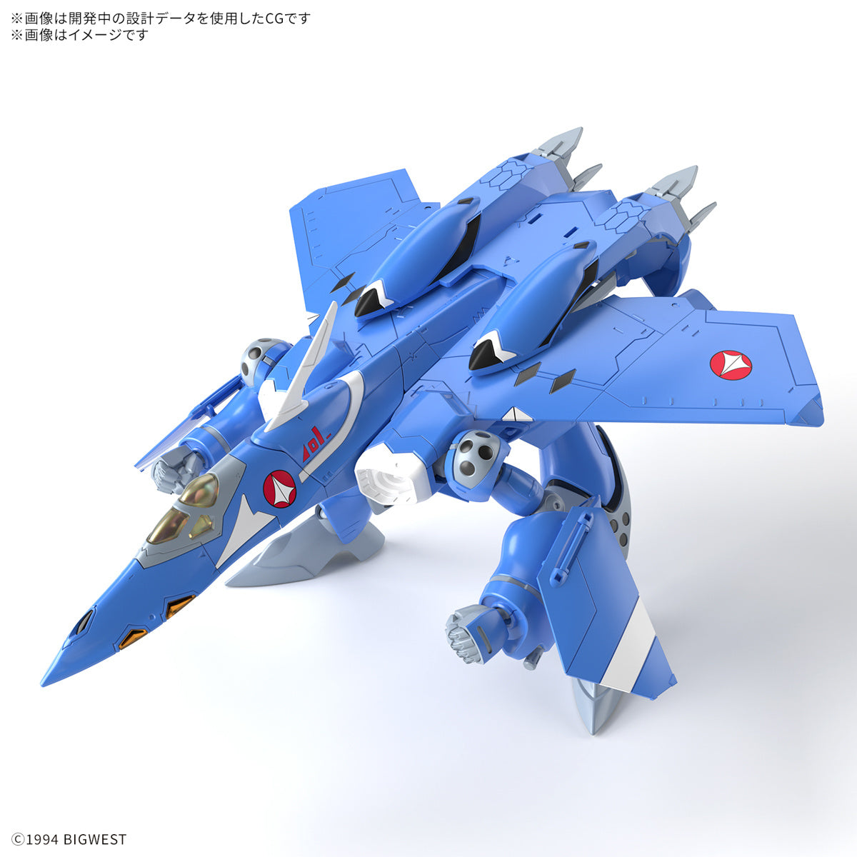 HG 1/100 VF-22S Sturmvogel II (Maximillian Jenius Use)