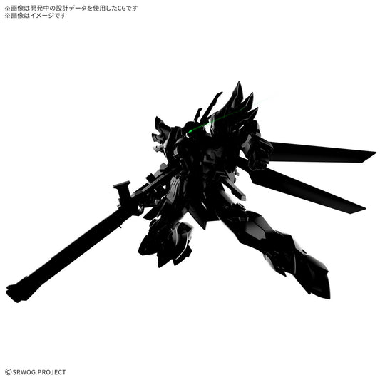 HG Weissritter (Super Robot Wars)