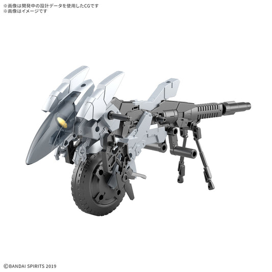 30MM Extended Armament Vehicle (Metal Cannon Bike Ver.)