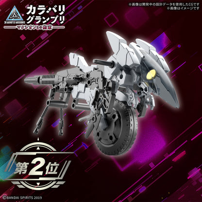 30MM Extended Armament Vehicle (Metal Cannon Bike Ver.)