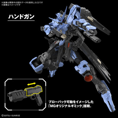 MG 1/100 Gundam Vidar (Mobile Suit Gundam Iron-Blooded Orphans)