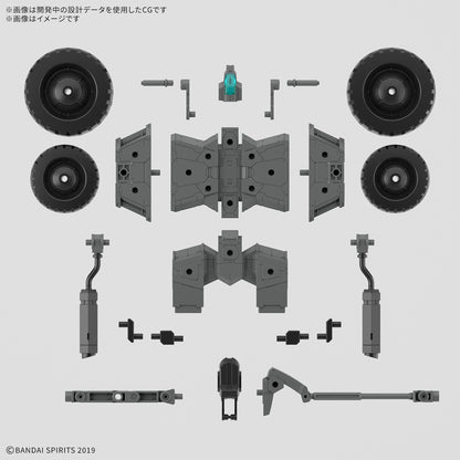 30MM Extended Armament Vehicle (Wheel Mobile Ver.)