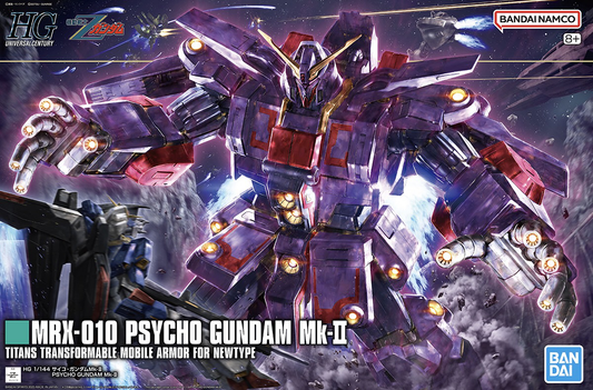 HG 1/144 HGUC Psycho Gundam Mk-II (Mobile Suit Zeta Gundam) 2nd batch