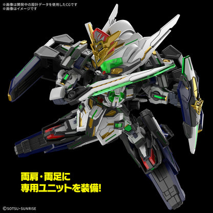 SDW Heroes GF Gundam Astray Type-F