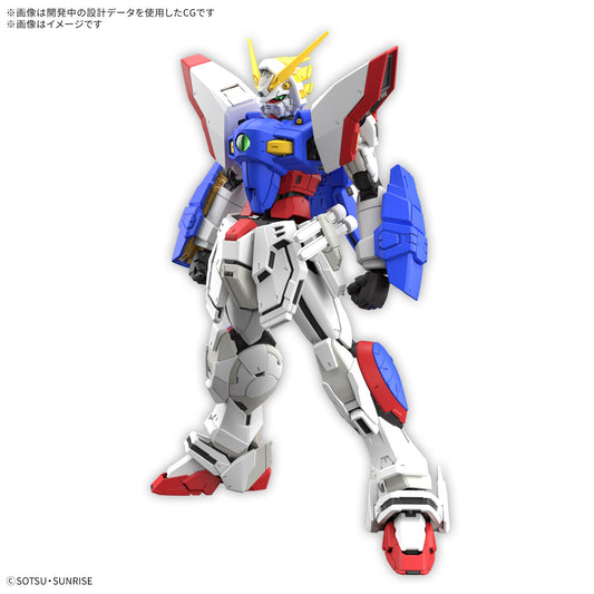 RG 1/144 Shining Gundam