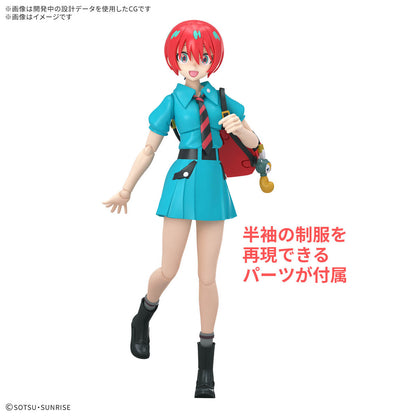 Figure-rise Standard Amate Yuzuriha Machu (Mobile Suit Gundam GQuuuuuuX)