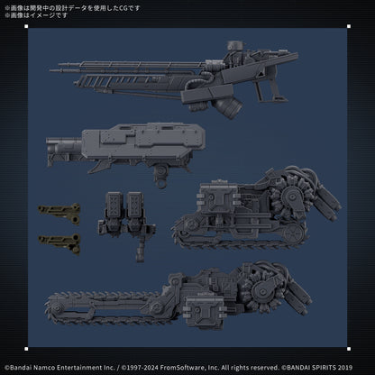 30MM ARMORED CORE VI FIRES OF RUBICON RaD CC-3000 Wrecker Milk Tooth