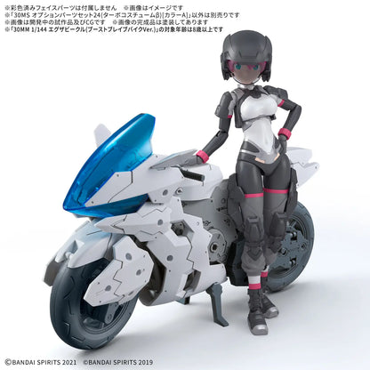 30MS Option Parts Set 24 (Turbo Costume Beta) [Color A]