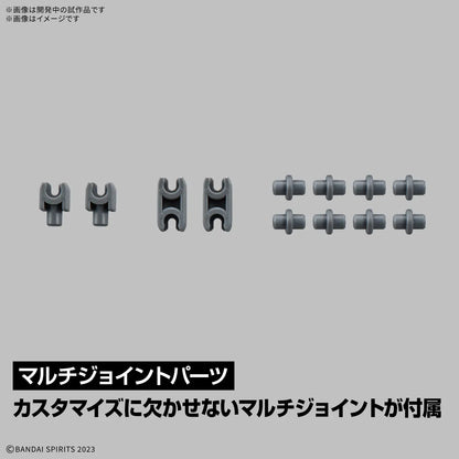 30MM Customize Material (EX Jointcore Cube)
