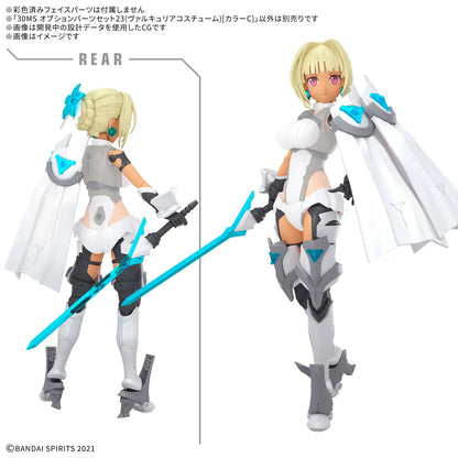 30MS Option Parts Set 23 (Valkyrie Costume) [Color C]