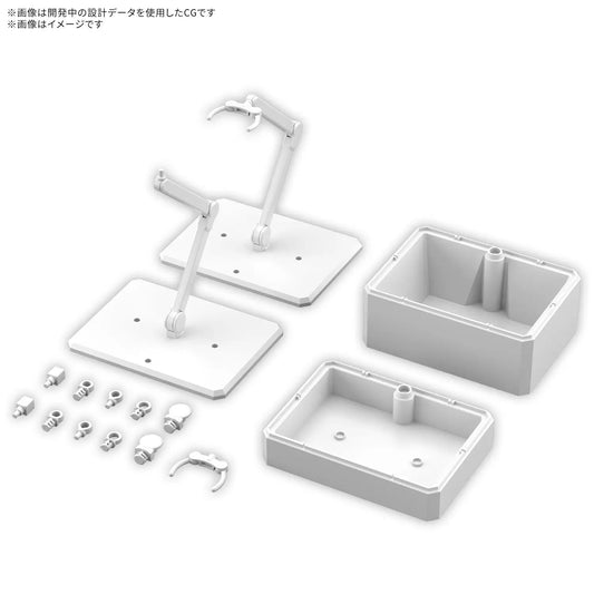 Action Base 7 & Option Box 1 [White]