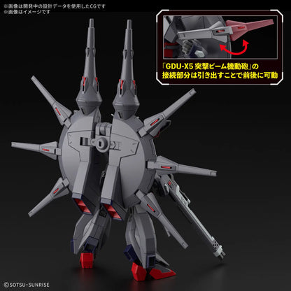 HG 1/144 Legend Gundam HGCE